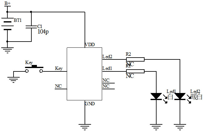 按鍵換段切換開關(guān)芯片