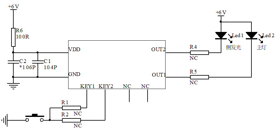 調(diào)光芯片電路