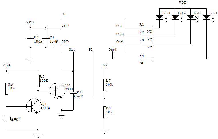 拍拍燈芯片方案開發(fā)