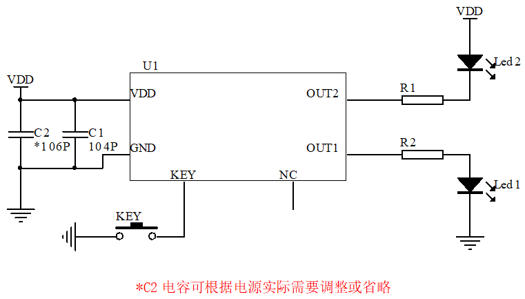 定時開關(guān)芯片