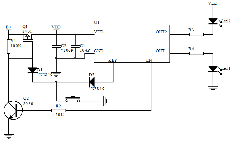 開(kāi)關(guān)電源芯片