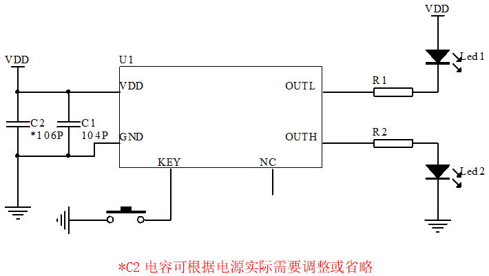EC210204-3DFE-11E4長按2秒開關(guān)機(jī)短按三段調(diào)光芯片