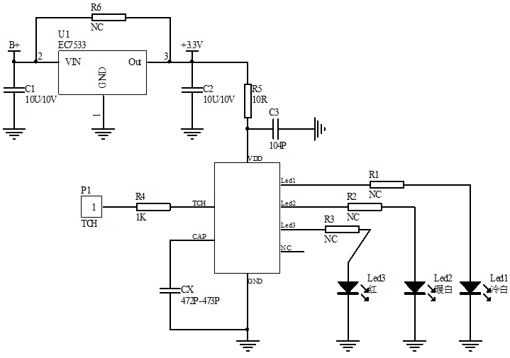 EH4A05-2B24-7EFE觸摸調(diào)光調(diào)色溫芯片 EH4A05-2B24-7EFE觸摸調(diào)光調(diào)色溫芯片