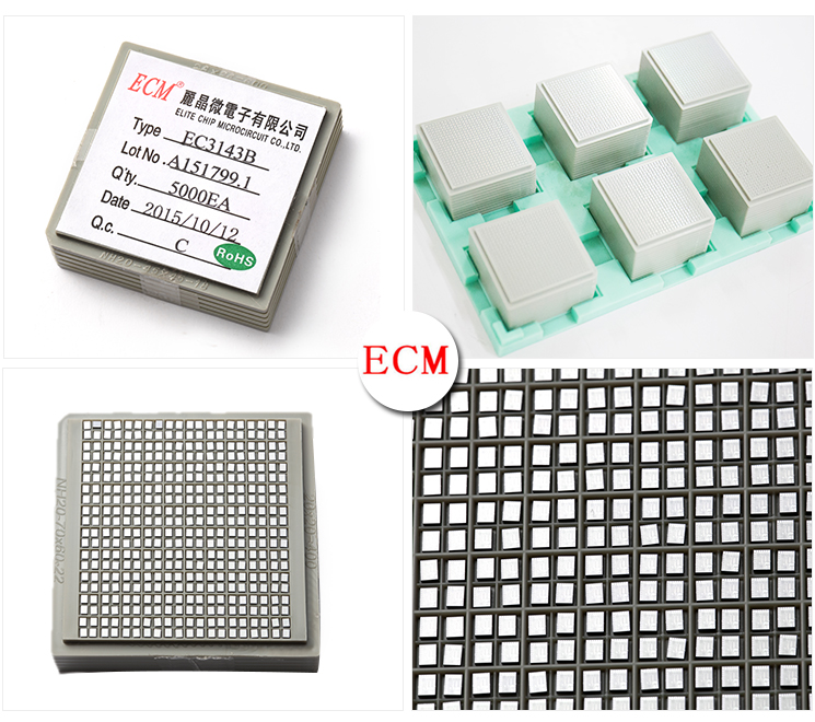 閃燈芯片三燈七彩閃 EC1343B