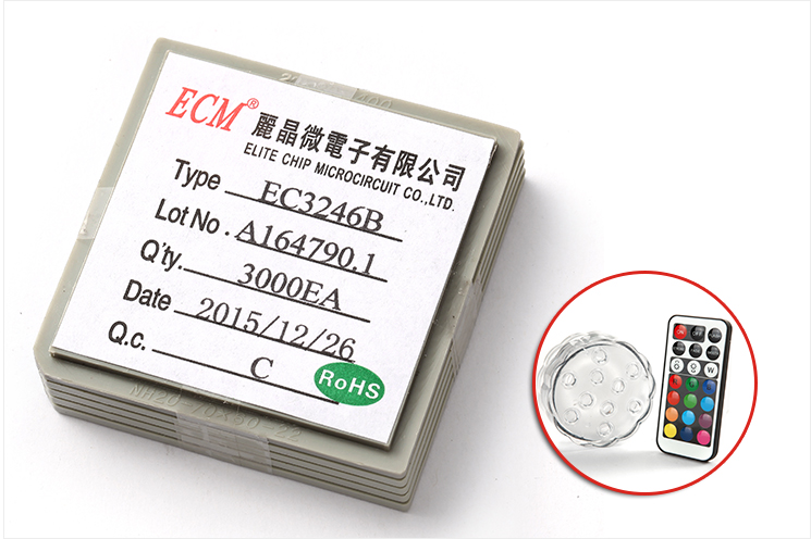 3燈多段閃IC芯片 EC3246B