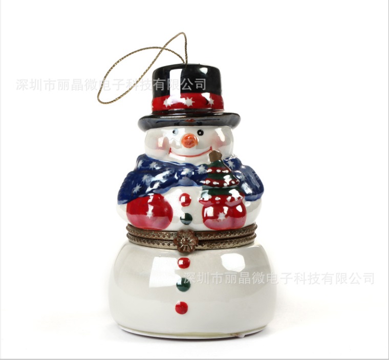 6小時(shí)定時(shí)音樂(lè)IC芯片