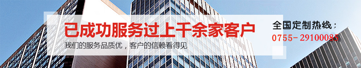 微信圖片_20180904191334