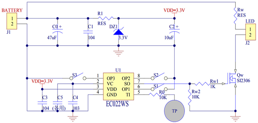 觸摸IC芯片電路圖3