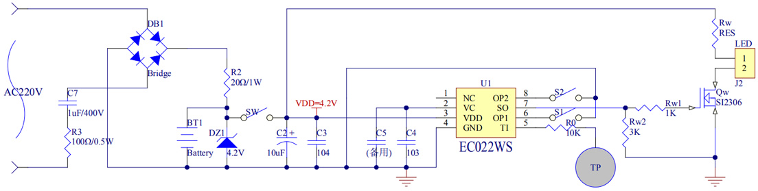 觸摸IC芯片電路圖4